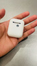 Apple蘋果有線藍(lán)牙耳機AirPodsPro2 1代/2代/3代蘋果無線耳機入耳式耳機 二手99新 AirPods二代有線版 長續(xù)航｜95新 已消毒 放心購 曬單實拍圖