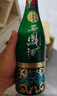 西鳳酒【酒廠(chǎng)直營(yíng)正品保障】1964系列 鳳香型 送禮白酒  中秋禮品送禮 55度 500mL 2瓶 紀念版2瓶裝 曬單實(shí)拍圖