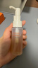 雪花秀順行潔面泡沫50ml 氨基酸洗面奶去角質(zhì)補水清潔【臨期清倉】 曬單實(shí)拍圖