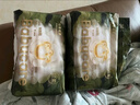 babycare金山茶花紙尿褲M(mǎn)50片(6-11kg)嬰兒尿不濕超薄透氣新生柔花苞褲 曬單實(shí)拍圖