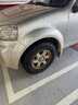 玲瓏輪胎汽車(chē)輪胎 CROSSWIND A/T 235/70R16 106T適配哈弗H5 曬單實(shí)拍圖