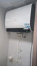 海爾（Haier）國家補貼20%雙膽扁桶電熱水器60升 BK3PRO 小魔盒鮮活水 凈膚洗AI智慧 3300W速熱免清洗鎂棒免更換 曬單實(shí)拍圖