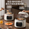 蘇泊爾（SUPOR）鮮呼吸系列電壓力鍋5L 全自動(dòng)智能預約 雙膽4-6人電飯煲電燉鍋高壓鍋SY-50FC5088Q 曬單實(shí)拍圖