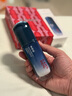 韓束男士控油精華露套裝護膚品抗皺抗衰面霜補水保濕擦臉禮物送男朋友 曬單實拍圖