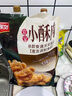 美好農(nóng)家豬肉小酥肉1Kg川香勁辣豬排60g空氣炸鍋預(yù)制菜半成品火鍋食材 曬單實(shí)拍圖