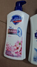 舒膚佳健康凈護沐浴露 650g*4(純白+檸檬+薰衣草+櫻花)  新舊包裝隨機 曬單實(shí)拍圖