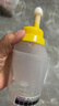 小象舒比洗鼻器兒童海鹽水噴鼻家用生理鹽水醫用洗鼻壺成人進(jìn)口海鹽洗鼻劑 【兒童鼻炎 升級款】120ml企鵝瓶+10包洗鼻劑 曬單實(shí)拍圖