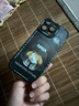 奶小鴨（NEYAA）適用蘋(píng)果16promax手機殼 iphone16promax保護套全包硅膠防摔超薄創(chuàng  )意卡通簡(jiǎn)約軟殼男女款 石墨黑 曬單實(shí)拍圖