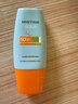 Mistine蜜絲婷防曬霜小黃帽40ml防水防汗紫外線(xiàn)高倍SPF50+雙11搶先購(gòu) 曬單實(shí)拍圖