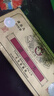 DC【秒發(fā)】香港牛頭牌通血丸80粒 行血通血強筋壯骨清除血管垃圾增強血管彈性降低血液粘稠度通血丸港版 牛頭牌通血丸  80粒*3盒 曬單實拍圖