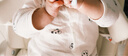 babylove嬰幼兒連體衣秋冬薄夾棉寶寶哈衣百搭外出服輕薄保暖棉服摩卡白棕 摩卡白棕 80cm 曬單實(shí)拍圖