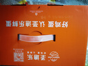 素養(yǎng)生活 有機(jī)辣椒干50g 丘北辣椒辣椒油廚房調(diào)味火鍋調(diào)料燒烤調(diào)料香辛料 曬單實拍圖