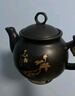 一壺百飲中藥鍋煎藥壺中藥壺養(yǎng)生壺全自動藥壺熬藥鍋藥膳煲陶瓷家用熬中藥鍋電子熬藥罐電砂鍋煎藥機(jī)煮藥壺 【加厚款】 5L 黑陶壺A 曬單實(shí)拍圖