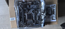英特爾(Intel) i5-13400 酷睿13代 處理器 10核16線程 睿頻至高可達(dá)4.6Ghz 20M三級緩存 臺式機(jī)CPU 曬單實(shí)拍圖