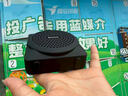 紐曼U-238小蜜蜂擴音器教師專(zhuān)用無(wú)線(xiàn)領(lǐng)夾式教學(xué)講課麥克風(fēng)導游講解戶(hù)外便攜喊話(huà)器大音量藍牙音箱禮物 曬單實(shí)拍圖