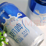 西域春  新疆風(fēng)味 原味奶啤 300ml*12罐 聚會(huì )暢飲 乳酸菌飲料風(fēng)味奶 曬單實(shí)拍圖