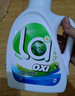 威露士la有氧洗衣液松木香4斤組合裝（瓶1L+補(bǔ)充袋裝500ml*2）除菌除螨 曬單實(shí)拍圖