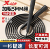 特步（XTEP）跳繩兒童小學(xué)生初學(xué)運動(dòng)健身專(zhuān)業(yè)競速跳繩健身成人中考試繩 黑 曬單實(shí)拍圖