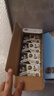 伊利谷粒多 黑谷牛奶飲品整箱 250ml*12盒 中秋送禮盒裝 曬單實拍圖