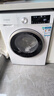 西門子（SIEMENS）iQ300 10公斤滾筒洗衣機全自動帶烘干 洗烘一體 蒸氣除菌 羊毛洗 智能烘干 1004W 家電國家補貼 曬單實拍圖