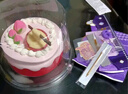 元祖（GANSO）6號福壽綿綿鮮奶蛋糕500g 生日蛋糕同城配送當日送達動(dòng)物奶油蛋糕 曬單實(shí)拍圖