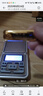 領(lǐng)豐金（LING FENG GOLD）足金9999黃金投資金條周年慶投資理財金條刻字定制七夕節送人禮物 50g 曬單實(shí)拍圖