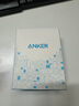 ANKER【國(guó)家3C認(rèn)證】安克智顯充140W充電器 氮化鎵屏顯type-c多口pd快充100W頭適用iPhone16手機(jī)電腦 灰 曬單實(shí)拍圖