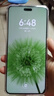 華為 nova 13 Pro 國家補貼500元 256GB 羽砂白 前后多焦段人像 北斗衛星圖片消息 鴻蒙智能曲面屏手機 曬單實(shí)拍圖