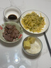 恒都 國產(chǎn)谷飼原切牛腱子 5斤 不含腱子芯 生鮮牛肉 源頭直發(fā) 曬單實(shí)拍圖