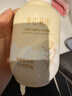 半畝花田潔面慕斯氨基酸洗面奶潔面乳控油祛痘清潔黑頭粉刺敏感肌可用800g 曬單實拍圖