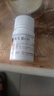東北制藥 維生素C片100mg*100片 美白提亮去黃改善暗沉膚色淡斑兒童成人增強(qiáng)免疫力 曬單實(shí)拍圖