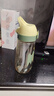 QWE吸管杯500ml哈瓦那黃PPSU大容量孕婦水杯糖耐刻度杯耐摔可裝開(kāi)水 曬單實(shí)拍圖