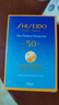 資生堂（SHISEIDO）【高端戶(hù)外NO.1】新艷陽(yáng)夏藍胖子防曬霜50ml 防水防汗 生日禮物 曬單實(shí)拍圖