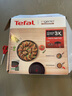 特福（Tefal）鍋具套裝百變鍋可拆卸煎炒鍋有鈦不粘鍋六件套千葉玫瑰紅 曬單實(shí)拍圖