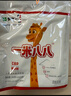 蒙牛一米八八【NBA聯(lián)名】兒童成長奶粉CBP賴氨酸高鈣3-15歲300g*6袋 曬單實(shí)拍圖