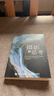 攝影的思考 提升影像創(chuàng  )作能力的20個(gè)關(guān)鍵問(wèn)題 攝影書(shū)籍攝影理論思維鏡頭語(yǔ)言審美提升攝影的靈感 攝影客出品 曬單實(shí)拍圖