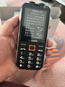 金立（Gionee）老年機10000毫安大電池三防老年人手機超長(cháng)待機4G全網(wǎng)通2025新款大字大聲大屏專(zhuān)用按鍵功能機 黑色 曬單實(shí)拍圖