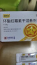 [澳抒達]環(huán)酯紅霉素干混懸劑 0.15g*12袋/盒 曬單實(shí)拍圖