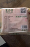 東來(lái)順 內(nèi)蒙古羔羊原切厚切肉卷1斤 火鍋羊肉卷羊肉片 清真中華老字號(hào) 曬單實(shí)拍圖