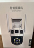 喬安雙攝1000萬攝像頭室外防水家用監(jiān)控無線wifi網(wǎng)絡(luò)全彩夜視監(jiān)控器360度無死角全景云臺旋轉(zhuǎn)手機遠程 曬單實拍圖