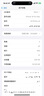 APPLE蘋果美版有鎖Apple蘋果 iPhone16promax 全網(wǎng)通直播拍照 拆封全新手機 蘋果16promax黑色 256g美版有鎖+開孔（12期免息） 曬單實拍圖