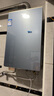 海爾（Haier）【KL7PRO靜音王】16升燃氣熱水器天然氣 AI降噪 5A一級恒溫【國家補貼15%】大水量省空間 以舊換新 曬單實(shí)拍圖