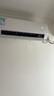 美的（Midea）酷省電pro大1.5匹 新一級能效空調1匹變頻冷暖掛機8折國家政府補貼20%家電家用壁掛式全新1Q 大1.5匹 一級能效 酷省電2025版全新升級 曬單實(shí)拍圖