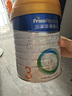 美素佳兒（Friso）皇家美素佳兒（Friso Prestige）幼兒配方奶粉12-36月齡幼兒 3段800g*3罐（新國標） 曬單實(shí)拍圖
