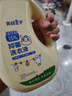 青蛙王子?jì)雰合匆乱?兒童寶寶專(zhuān)用 15%活性物抑菌除螨8斤 曬單實(shí)拍圖