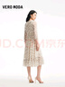 VEROMODA 連衣裙2024春夏新款印花植絨七分袖高腰顯瘦荷葉邊324261009 曬單實(shí)拍圖