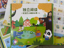 寶寶巴士繪本3-4歲睡前故事書寶寶睡前哄睡親子閱讀互動趣味漫畫書籍幼兒啟蒙繪本早教機(jī)兒童生日禮物支持jojo赳赳點(diǎn)讀筆配套使用 睡前故事套盒/25冊 曬單實(shí)拍圖