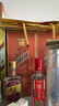 茅臺（MOUTAI）王子酒 醬香經(jīng)典（2.0）醬香型白酒 53度 500ml 單瓶裝 曬單實拍圖