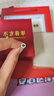 東方翡翠精致小眾百搭S925銀鑲帝王綠翡翠耳飾耳釘女 生日禮物女 曬單實(shí)拍圖