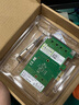 EB-LINK Intel I350芯片PCI-E X1千兆雙口網(wǎng)卡I350-T2電口服務(wù)器網(wǎng)卡機器視覺(jué)工業(yè)相機 I350-T2千兆雙電口【短板】 曬單實(shí)拍圖